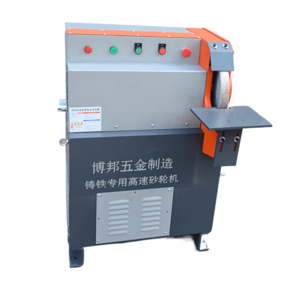 CGS single end pedestal rough grinding machine for foundries